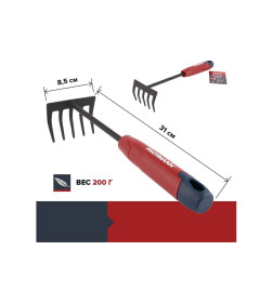 Грабельки посадочные 05.152 FACHMANN