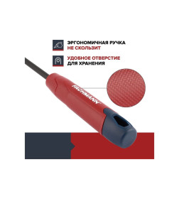 Грабельки посадочные 05.152 FACHMANN