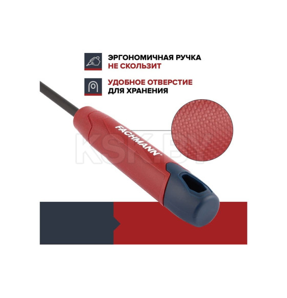 Грабельки посадочные 05.152 FACHMANN (05.152) 