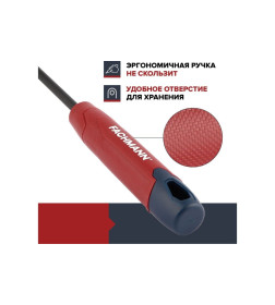 Многофункциональная мотыжка-рыхлитель 05.154 FACHMANN