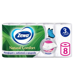 Бумага туалетная  неароматизированная Zewa Natural Comfor (3 слоя) 1х8 рул.