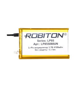 Аккумулятор 3.7В 4100мАч без защиты ROBITON LP855080UN БЛ17509