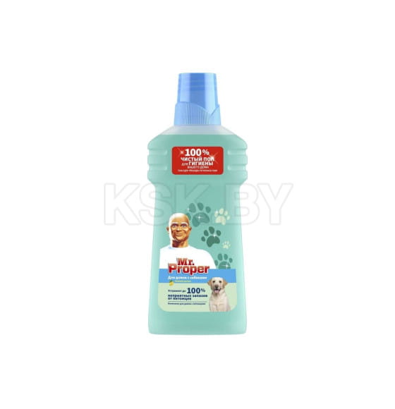 Мистер Пропер 500мл  Для домов  с собаками Свежий цитрус жидкий (6716) 