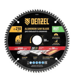 Диск пильный по алюминию 210х80Tх30 мм Denzel 733787