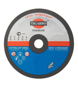 Круг отрезной по стали 230х2,5х22,23 мм TIGARBO PREMIUM ПК-123025076