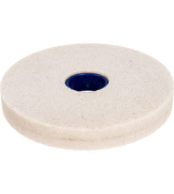 Круг шлифовальный 150х20х32 мм 25А F40 М Луга 73456