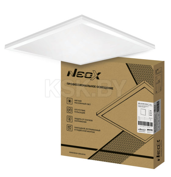 Панель светодиодная универсальная ДВО-02 5065-ОПАЛ 50Вт 6500К 595х595 мм NEOX 4690612053066 (4690612053066) 