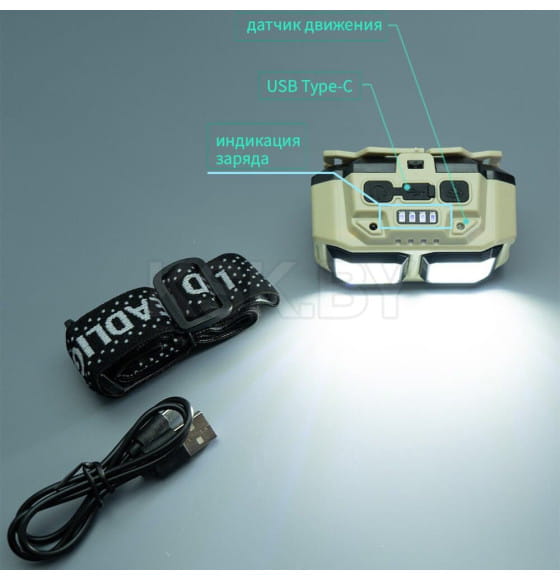 Фонарик налобный,YM-HX-816S зарядка USB, 2 COB (белый+красный), 1х18650, датч.движения (YM-HX-816S) 