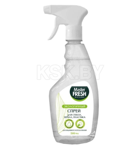 Средство экологичное для стекол и зеркал Master FRESH 500 мл