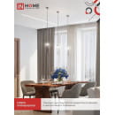 Лампа светодиодная LED-JC 5Вт 12В G4 6500К 480Лм IN HOME 4690612036106 (4690612036106) 