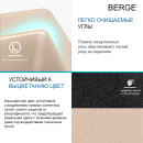 Мойка из искусственного камня Berge BR-7603 (бежевый) (7603) 