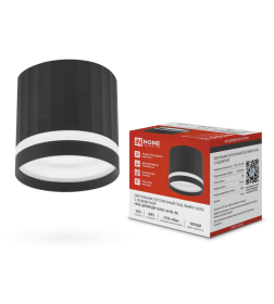 Светильник потолочный НПБ-ЦИЛИНДР-GX53 LN-NL-BL с подсветкой 82x80 мм черный IN HOME 4690612052182