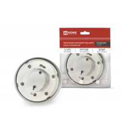 Светильник накладной GX53S-standard RW металл под лампу GX53 230В белый IN HOME 4690612012193