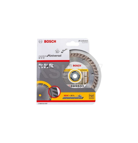 Диск алмазный 115х22.2 мм универсальный сегментный, сухой рез Turbo STANDARD FOR UNIVERSAL BOSCH 2608615057 (2608615057) 