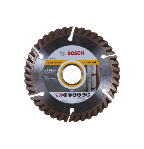 Диск алмазный 115х22.2 мм универсальный сегментный, сухой рез Turbo STANDARD FOR UNIVERSAL BOSCH 2608615057 (2608615057) 