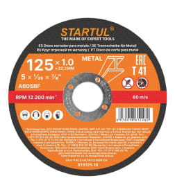 Круг отрезной по металлу 125х1.0x22.2 мм STARTUL STANDART ST5125-10