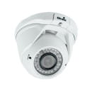 Антивандальная IP видеокамера GF-IPVIR4305MP2.0-VF (НФ-00002035) 