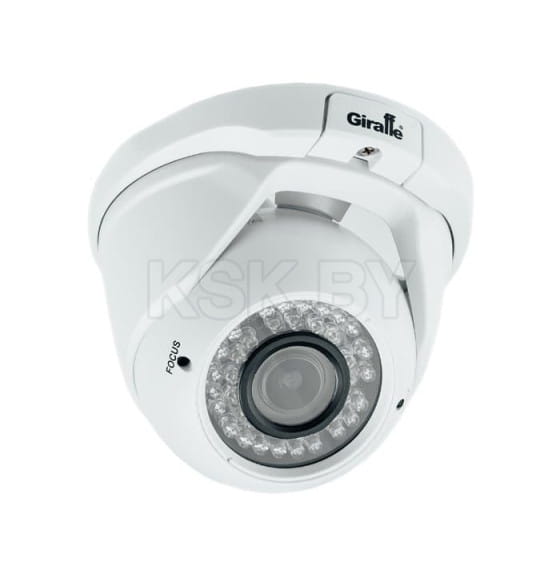 Антивандальная IP видеокамера GF-IPVIR4305MP2.0-VF (НФ-00002035) 