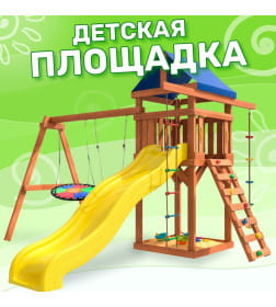 Игровой комплекс National Tree Company С качелями лодочка и гнездом Свиби IgroWoods ДП-8