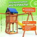 Игровой комплекс National Tree Company С качелями лодочка и гнездом 60 IgroWoods ДП-3 (8892908) 