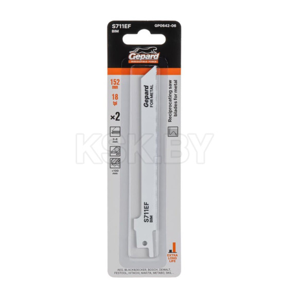 Полотно для сабельной пилы по металлу S711EF (2 шт.) GEPARD GP0642-06 (GP0642-06) 