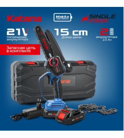 Пила цепная аккумуляторная KATANA AP3207-1