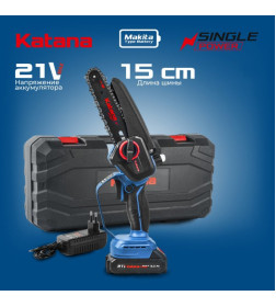 Пила цепная аккумуляторная KATANA AP3208-1