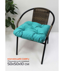 Подушка для сиденья 50x50 см (зеленый) MATEX CORFU 62-967