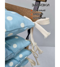 Подушка для сиденья "Голубой горошек" 42x42 см голубой/белый (комплект 4 шт.) MATEX HOMELY 67-894