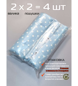 Подушка для сиденья "Голубой горошек" 42x42 см голубой/белый (комплект 4 шт.) MATEX HOMELY 67-894