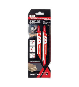 Полотно для лобзика METALLICA Ultra T101BF 75мм. BiM чистый рез по Дереву/ЛДСП (упак. 2шт)