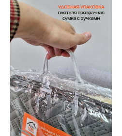 Накидка на диван темно-серая (комплект 2 шт.) MATEX ДИВАНДЕК 65-807