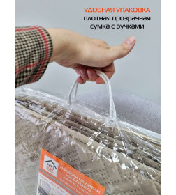 Накидка на диван серо-коричневая (комплект 2 шт.) MATEX ДИВАНДЕК 65-814