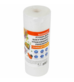Вакуумный рулон Sonnen 28x1500см 456340 