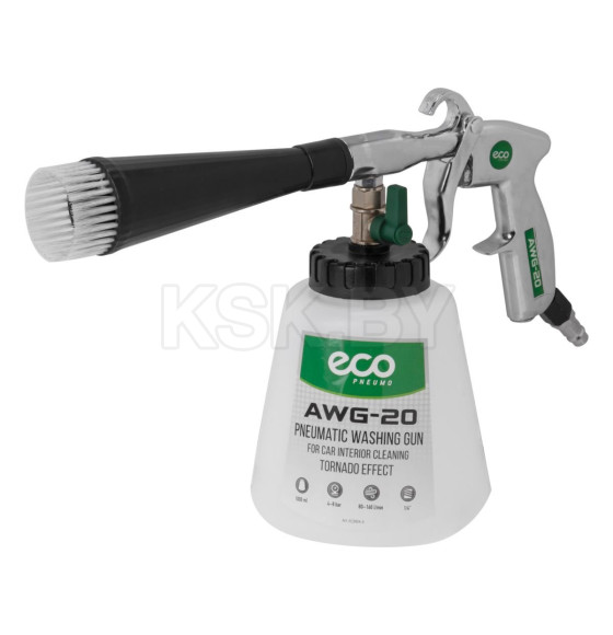 Пистолет моечный пневматический ECO AWG-20 (для химчистки) (EC3924-4) 