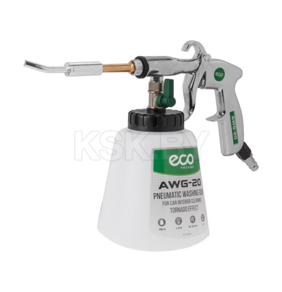 Пистолет моечный пневматический ECO AWG-20 (для химчистки) (EC3924-4) 