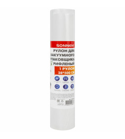 Вакуумный рулон Sonnen 28x500см / 456343