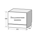 Посудомоечная машина Weissgauff TDW 4006 D (TDW4006D) 