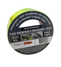 Лента малярная FIRSTTOOL термостойкая 48мм*50м
