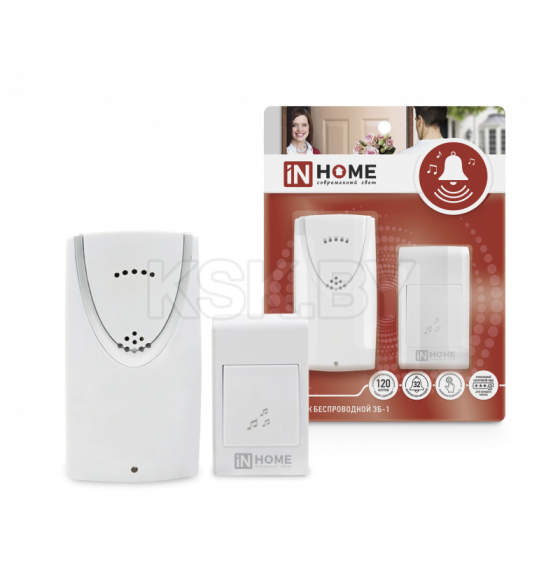Звонок беспроводной ЗБ-1 32 мелодии, 120 м, с кнопкой белый IN HOME 4690612013299 (4690612013299) 