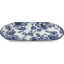 Тарелка из фарфора DomiNado YHQJP12.5-101 (YHQJP12.5-101) 