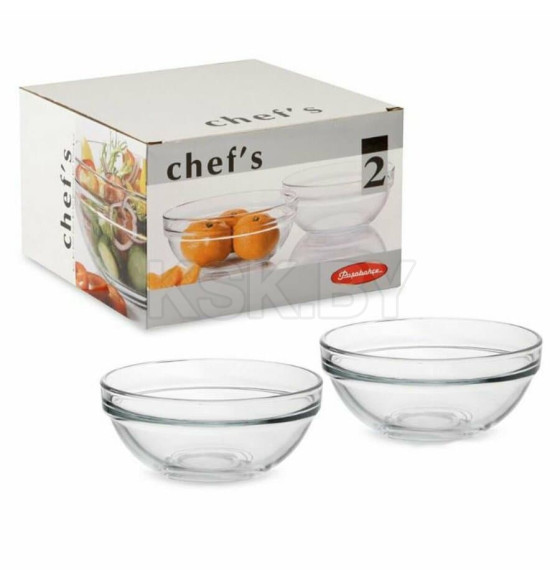 Набор салатников "Шеф" (2пр.) 53563 (17см) без крышки (14373) 