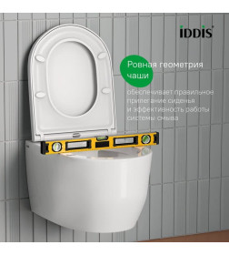 Унитаз подвесной IDDIS Aiger AIGRDSEi25