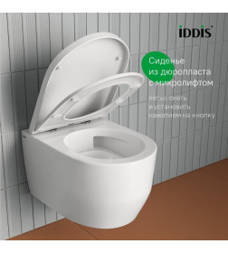 Унитаз подвесной IDDIS Aiger AIGRDSEi25