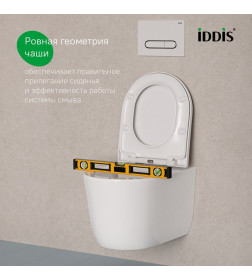 Унитаз подвесной IDDIS Slide SLIRDSEi25