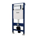  Комплект 3в1 IDDIS подвесной унитаз CALRNSEi25, инсталляция Profix и клавиша смыва OPH00GCi32K (BASC010i73) 