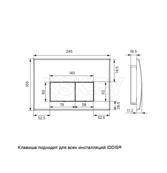  Комплект 3в1 IDDIS подвесной унитаз CALRNSEi25, инсталляция Profix и клавиша смыва OPH00GCi32K (BASC010i73) 