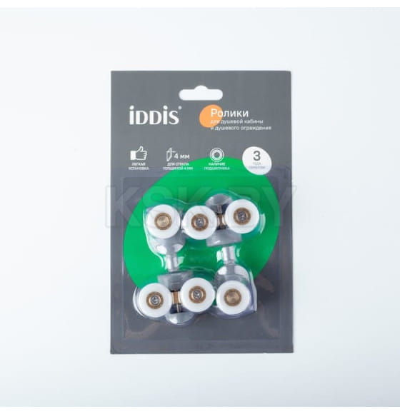 Ролики IDDIS 2  двойные, 2  одинарные,  стекло 4 мм 966M23GR4DZ серый (966M23GR4DZ) 