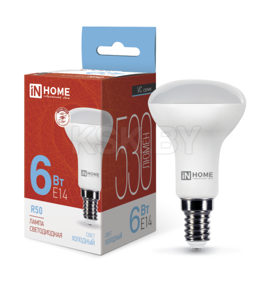 Лампа светодиодная LED-R50-VC 6Вт 230В Е14 6500К 530Лм IN HOME 4690612031156 (4690612031156) 