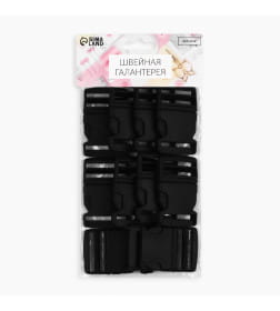 Фастекс 5,5*3,5см вн 3,8см макс нагрузка до 15кг чёрный упак.10шт АУ 5077427    